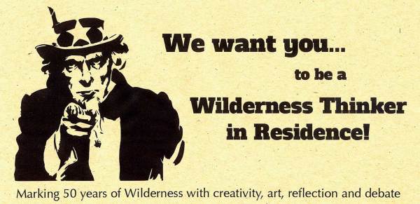 We_Want_You_Splash_Brown_We